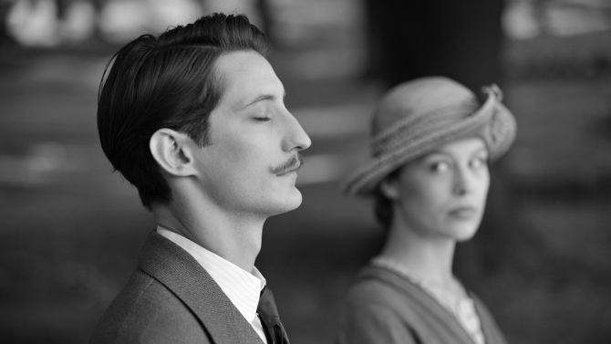 ozon pierre