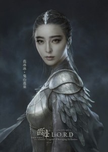 Fanbingbing-lord