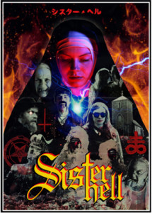 sister hell poster