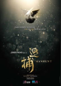 Manhunt-woo-locandina