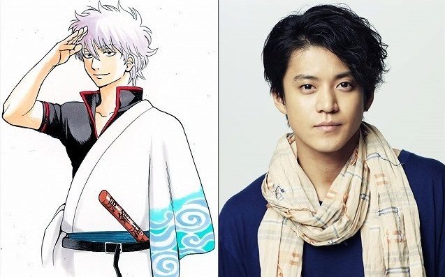 Gintama-Shun Oguri