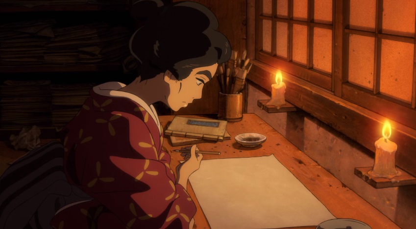 Miss Hokusai film Hara