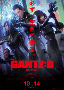 gantz_o_locandina