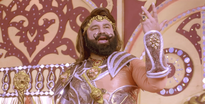 MSG 3: Lion Heart