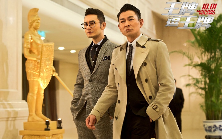 andy lau mission milano