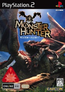 monster-hunter-capcom-playstation