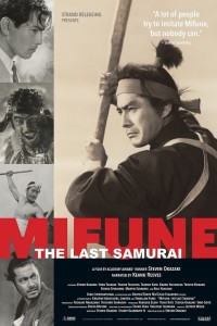 mifune-the-last-samurai