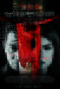 nilalang-the-entity