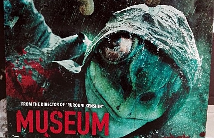 museum-locandina-2bis