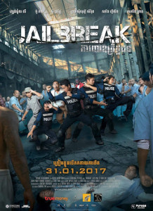 jailbreak-jimmy-henderson-poster