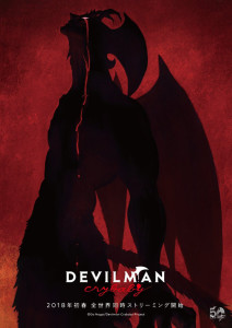 DEVILMAN crybaby poster