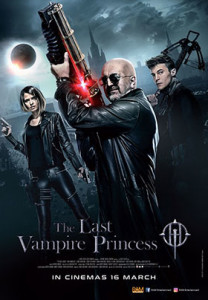 The-Last-Vampire-Princess poster