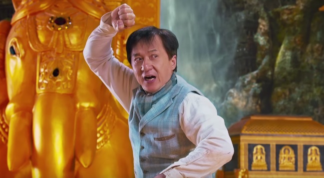 kung fu yoga