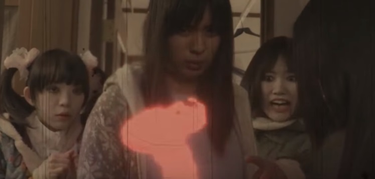 ghost squad film