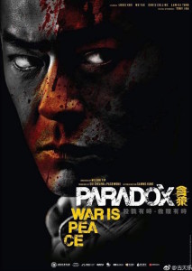 Paradox poster Summo Hung