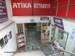 istanbul - akmar gallery entrata