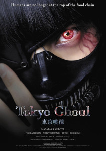 tokyo ghoul poster