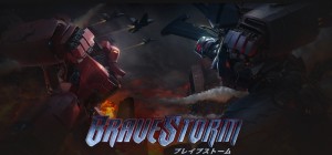 BraveStorm