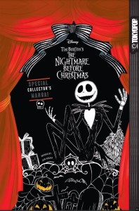 Nightmare Before Christmas fumetto