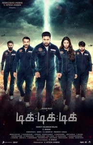 Tik Tik Tik poster film