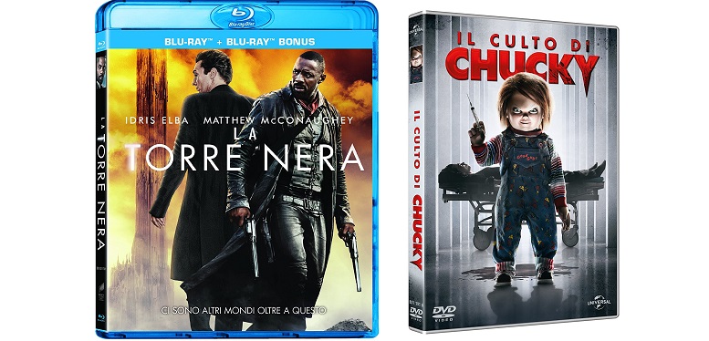 torre nera chucky culto home video