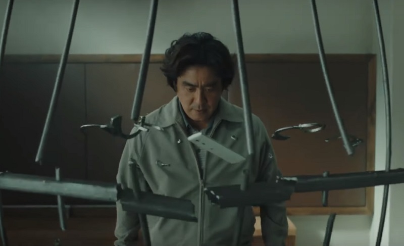 Psychokinesis film corea
