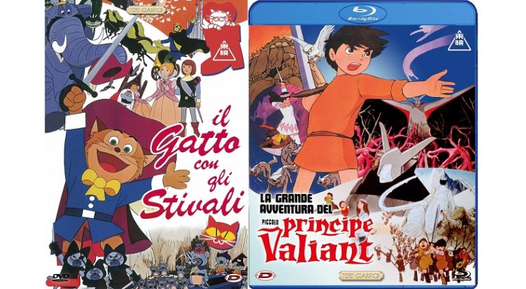 La Grande Avventura Del Piccolo Principe Valiant