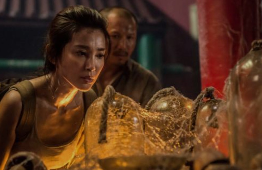Guardians of the Tomb (2017) li bingbing Guardians of the Tomb (2017) li bingbing