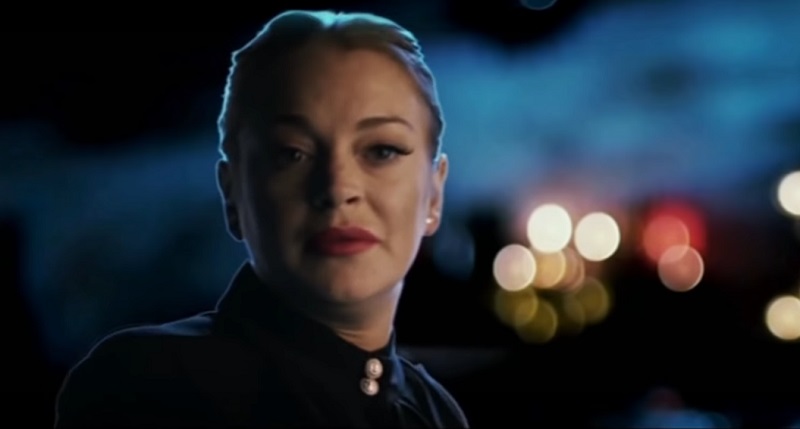 Among the Shadows film Lindsay Lohan Among the Shadows film Lindsay Lohan