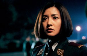 Yeong-ae Lee in Joint Security Area (2000)