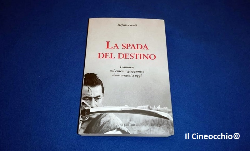 la spada del destino locati la spada del destino locati