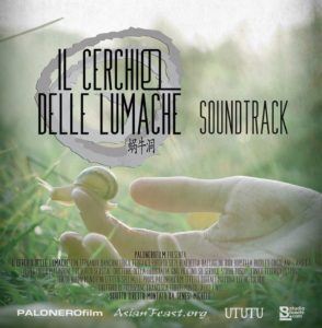 il cerchio delle lumache soundtrack