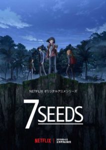 7seeds serie anime netflix poster