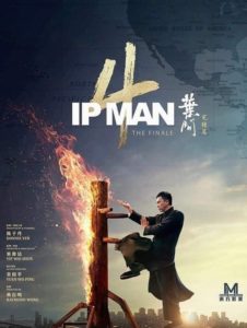 ip-man 4 film poster Wilson Yip