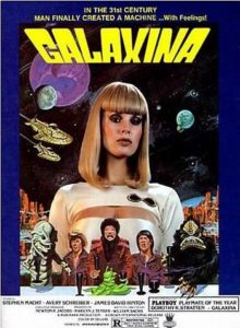 Galaxina 1980