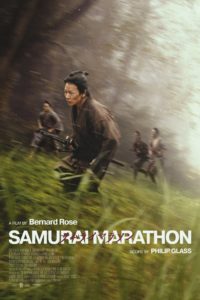 Samurai Marathon film poster