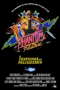 fantasma del palcoscenico de palma film poster