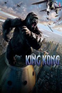 king kong 2005 film poster