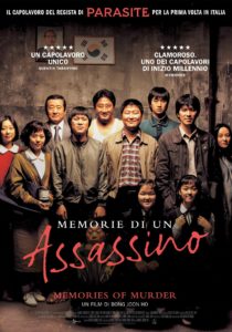 memorie di un assassino film poster bong