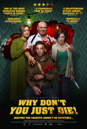 Why Don’t You Just Die! film poster