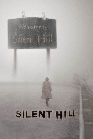 silent hill 2006 film poster