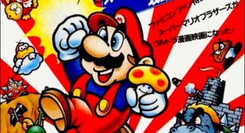 スーパーマリオブラザーズ ピーチ姫救出大作戦 Archivi Il Cineocchio スーパーマリオブラザーズ ピーチ姫救出大作戦 Archivi Il Cineocchio