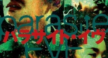 パラサイト イヴ Archivi Il Cineocchio パラサイト イヴ Archivi Il Cineocchio