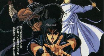 孔雀王2 幻影城archivi Il Cineocchio 孔雀王2 幻影城archivi Il Cineocchio