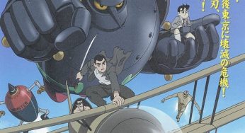 鉄人28号 白昼の残月 Archivi Il Cineocchio