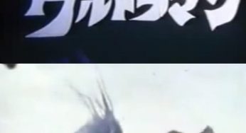 Daicon Film 帰ってきたウルトラマン マットアロー１号発進命令 Archivi Il Cineocchio