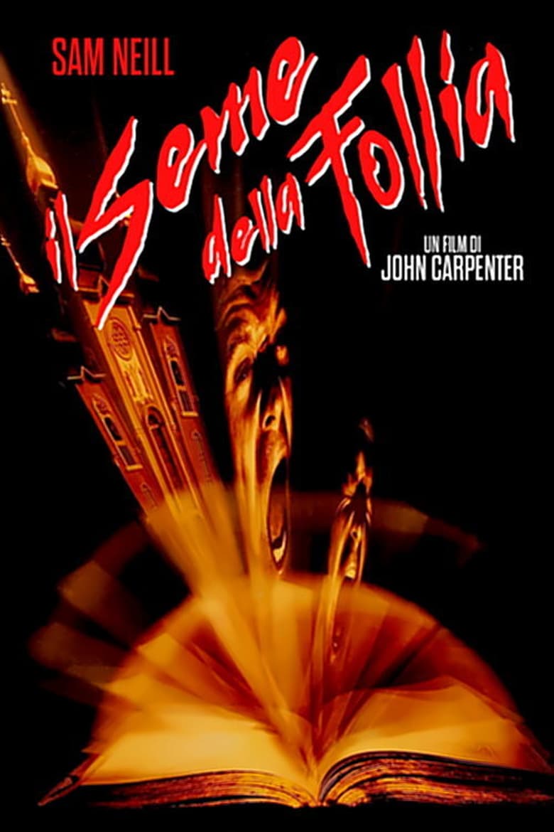 Riflessione | Il Seme della Follia di John Carpenter: un lovecraftiano  monito all'umanità - Il Cineocchio