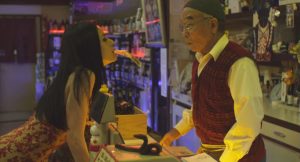 Guilty of Romance (2011) film sion sono