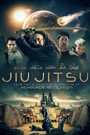 jiu jitsu film 2020 nicolas cage poster