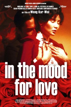 In the mood for love poster 2000